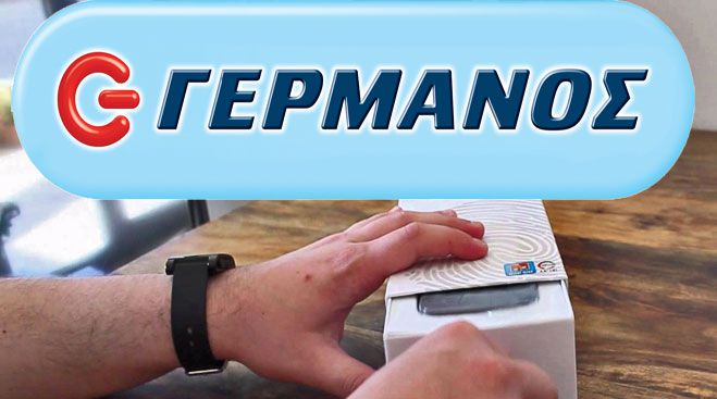 Έ&rho;&chi;&epsilon;&tau;&alpha;&iota; &hellip; &Delta;&iota;&alpha;&gamma;&omega;&nu;&iota;&sigma;&mu;ό&sigmaf; &mu;&epsilon; &delta;ώ&rho;&omicron; smartphone &alpha;&pi;ό &tau;&alpha; &kappa;&alpha;&tau;&alpha;&sigma;&tau;ή&mu;&alpha;&tau;&alpha; &laquo;&Gamma;&epsilon;&rho;&mu;&alpha;&nu;ό&sigmaf;&raquo; &sigma;&tau;&eta;&nu; &Tau;&rho;ί&pi;&omicron;&lambda;&eta;!