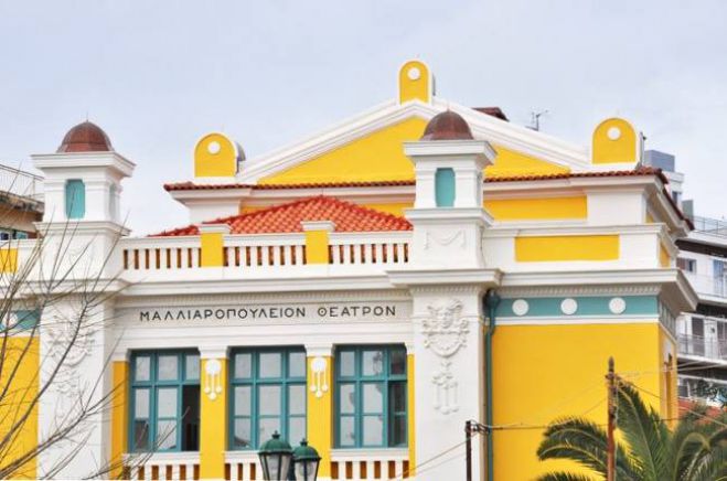 "&Sigma;&alpha;&nu; &pi;&alpha;&rho;&alpha;&mu;ύ&theta;&iota;" &sigma;&tau;&omicron; &Mu;&alpha;&lambda;&lambda;&iota;&alpha;&rho;&omicron;&pi;&omicron;ύ&lambda;&epsilon;&iota;&omicron; &Theta;έ&alpha;&tau;&rho;&omicron;