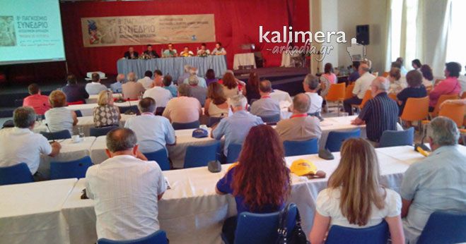 &Sigma;&eta;&mu;&alpha;&nu;&tau;&iota;&kappa;έ&sigmaf; &omicron;&mu;&iota;&lambda;ί&epsilon;&sigmaf; &tau;&omicron; &pi;&rho;&omega;ί &tau;&eta;&sigmaf; &Delta;&epsilon;&upsilon;&tau;έ&rho;&alpha;&sigmaf; &sigma;&tau;&omicron; 8&omicron; &Pi;&alpha;&gamma;&kappa;ό&sigma;&mu;&iota;&omicron; &Sigma;&upsilon;&nu;έ&delta;&rho;&iota;&omicron; &Alpha;&pi;&omicron;&delta;ή&mu;&omega;&nu; &Alpha;&rho;&kappa;ά&delta;&omega;&nu; (vd)