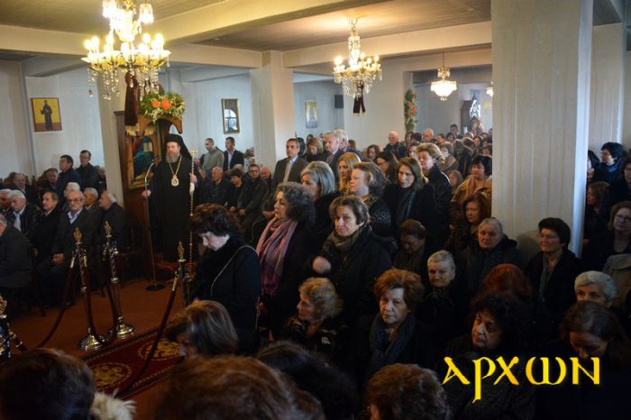 &Omicron; &epsilon;&omicron;&rho;&tau;&alpha;&sigma;&mu;ό&sigmaf; &tau;&omicron;&upsilon; &Alpha;&gamma;ί&omicron;&upsilon; &Tau;&rho;ύ&phi;&omega;&nu;&omicron;&sigmaf; &sigma;&tau;&eta;&nu; &Tau;&rho;ί&pi;&omicron;&lambda;&eta; (&epsilon;&iota;&kappa;ό&nu;&epsilon;&sigmaf;)