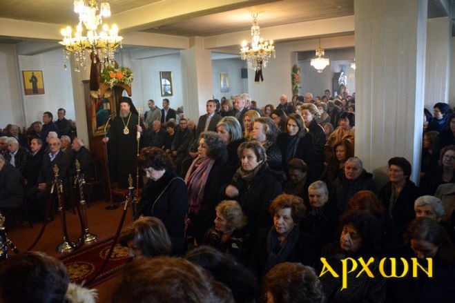 &Omicron; &epsilon;&omicron;&rho;&tau;&alpha;&sigma;&mu;ό&sigmaf; &tau;&omicron;&upsilon; &Alpha;&gamma;ί&omicron;&upsilon; &Tau;&rho;ύ&phi;&omega;&nu;&omicron;&sigmaf; &sigma;&tau;&eta;&nu; &Tau;&rho;ί&pi;&omicron;&lambda;&eta; (&epsilon;&iota;&kappa;ό&nu;&epsilon;&sigmaf;)