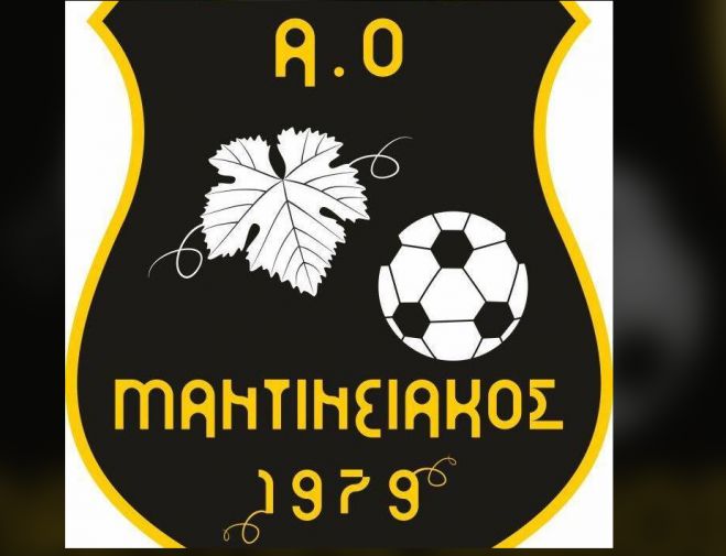 &Nu;έ&alpha; &tau;&epsilon;&sigma;&tau; covid &sigma;&tau;&omicron;&nu; &Mu;&alpha;&nu;&tau;&iota;&nu;&epsilon;&iota;&alpha;&kappa;ό - Ό&lambda;&alpha; &alpha;&rho;&nu;&eta;&tau;&iota;&kappa;ά!