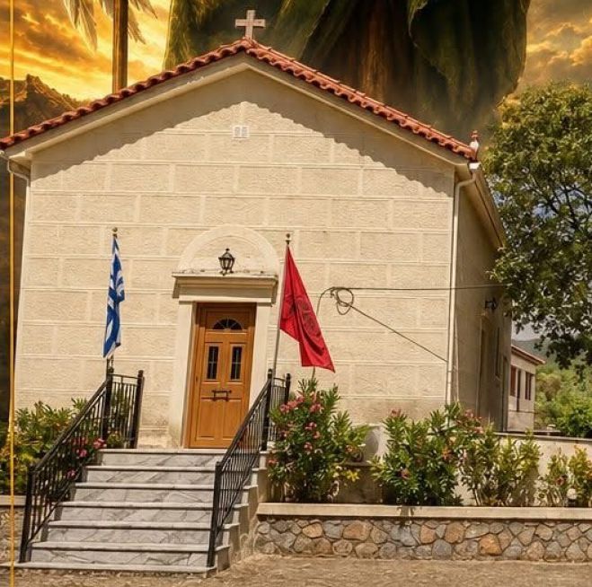Η Εορτή της Συλλήψεως του Τιμίου Προδρόμου στο Μαυρογιάννη Αρκαδίας