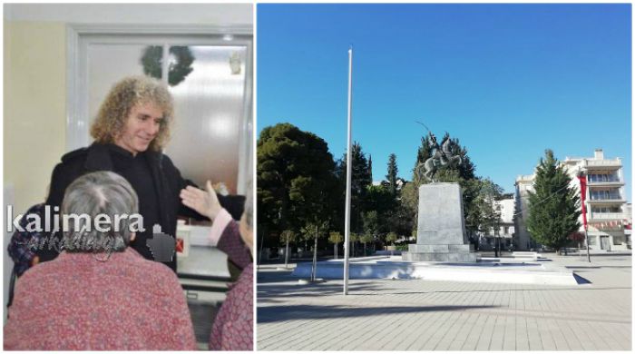 &Alpha;&pi;&epsilon;&lambda;ά&sigma;&epsilon;&iota;&sigmaf; &zeta;&eta;&tau;ά &omicron; &Pi;&omicron;&lambda;&iota;&tau;&epsilon;&upsilon;&tau;ή&sigmaf; &tau;&eta;&sigmaf; &Chi;&rho;&upsilon;&sigma;ή&sigmaf; &Alpha;&upsilon;&gamma;ή&sigmaf; &Beta;. &Chi;&alpha;&rho;&mu;&pi;ή&sigmaf; &gamma;&iota;&alpha; &tau;&omicron; &pi;&epsilon;&rho;&iota;&sigma;&tau;&alpha;&tau;&iota;&kappa;ό &mu;&epsilon; &tau;&eta;&nu; &epsilon;&lambda;&lambda;&eta;&nu;&iota;&kappa;ή &sigma;&eta;&mu;&alpha;ί&alpha; &sigma;&tau;&eta;&nu; &Tau;&rho;ί&pi;&omicron;&lambda;&eta;
