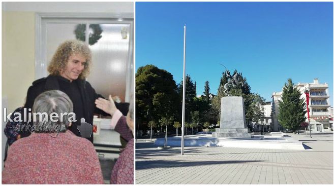 &Alpha;&pi;&epsilon;&lambda;ά&sigma;&epsilon;&iota;&sigmaf; &zeta;&eta;&tau;ά &omicron; &Pi;&omicron;&lambda;&iota;&tau;&epsilon;&upsilon;&tau;ή&sigmaf; &tau;&eta;&sigmaf; &Chi;&rho;&upsilon;&sigma;ή&sigmaf; &Alpha;&upsilon;&gamma;ή&sigmaf; &Beta;. &Chi;&alpha;&rho;&mu;&pi;ή&sigmaf; &gamma;&iota;&alpha; &tau;&omicron; &pi;&epsilon;&rho;&iota;&sigma;&tau;&alpha;&tau;&iota;&kappa;ό &mu;&epsilon; &tau;&eta;&nu; &epsilon;&lambda;&lambda;&eta;&nu;&iota;&kappa;ή &sigma;&eta;&mu;&alpha;ί&alpha; &sigma;&tau;&eta;&nu; &Tau;&rho;ί&pi;&omicron;&lambda;&eta;