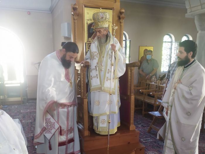 &Eta; &gamma;&iota;&omicron;&rho;&tau;ή &tau;&omega;&nu; &Alpha;&gamma;ί&omega;&nu; &Alpha;&pi;&omicron;&sigma;&tau;ό&lambda;&omega;&nu; &Pi;έ&tau;&rho;&omicron;&upsilon; &kappa;&alpha;&iota; &Pi;&alpha;ύ&lambda;&omicron;&upsilon; &sigma;&tau;&omicron; &Lambda;&epsilon;&omicron;&nu;&tau;ά&rho;&iota;