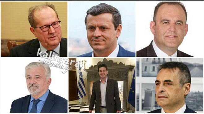 &Tau;&Epsilon;&Lambda;&Iota;&Kappa;&Alpha; | Ό&lambda;&alpha; &tau;&alpha; &alpha;&pi;&omicron;&tau;&epsilon;&lambda;έ&sigma;&mu;&alpha;&tau;&alpha; &sigma;&epsilon; &Pi;&epsilon;&rho;&iota;&phi;έ&rho;&epsilon;&iota;&alpha; &kappa;&alpha;&iota; &Delta;ή&mu;&omicron;&upsilon;&sigmaf; &tau;&eta;&sigmaf; &Alpha;&rho;&kappa;&alpha;&delta;ί&alpha;&sigmaf;!