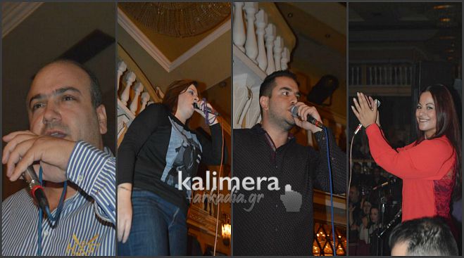 &Tau;έ&sigma;&sigma;&epsilon;&rho;&alpha; &alpha;&sigma;&tau;έ&rho;&iota;&alpha; &tau;&omicron;&upsilon; &delta;&eta;&mu;&omicron;&tau;&iota;&kappa;&omicron;ύ &tau;&rho;&alpha;&gamma;&omicron;&upsilon;&delta;&iota;&omicron;ύ &mu;&iota;&lambda;&omicron;ύ&nu; &alpha;&pi;&omicron;&kappa;&lambda;&epsilon;&iota;&sigma;&tau;&iota;&kappa;ά &sigma;&tau;&omicron; &laquo;&Kappa;&alpha;&lambda;&eta;&mu;έ&rho;&alpha; &Alpha;&rho;&kappa;&alpha;&delta;ί&alpha;&raquo;! (vd)