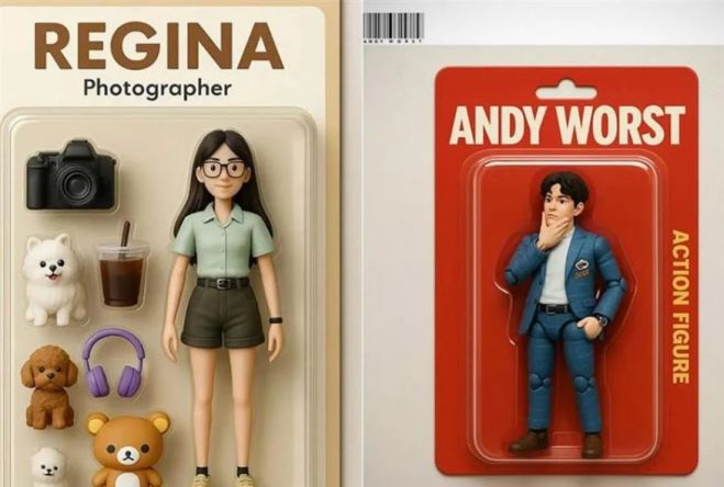 Φτιάξε την Action Figure του εαυτού σου με το ChatGPT!