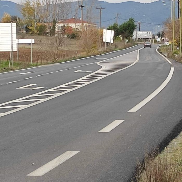 Έ&rho;&gamma;&alpha; &delta;&iota;&alpha;&gamma;&rho;ά&mu;&mu;&iota;&sigma;&eta;&sigmaf; &epsilon;&pi;ί &tau;&eta;&sigmaf; &Epsilon;.&Omicron;. &Tau;&rho;ί&pi;&omicron;&lambda;&eta;&sigmaf; &ndash; &Sigma;&pi;ά&rho;&tau;&eta;&sigmaf;, &sigma;&tau;&omicron;&nu; &kappa;ό&mu;&beta;&omicron; &pi;&rho;&omicron;&sigmaf; Ά&sigma;&tau;&rho;&omicron;&sigmaf;