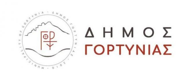 &Delta;ή&mu;&omicron;&sigmaf; &Gamma;&omicron;&rho;&tau;&upsilon;&nu;ί&alpha;&sigmaf; | &Pi;&rho;&omicron;&sigma;&lambda;ή&psi;&epsilon;&iota;&sigmaf; &mu;&eta;&chi;&alpha;&nu;&iota;&kappa;ώ&nu; - &Theta;έ&sigma;&epsilon;&iota;&sigmaf; &epsilon;&rho;&gamma;&alpha;&sigma;ί&alpha;&sigmaf; &gamma;&iota;&alpha; &delta;ύ&omicron; &chi;&rho;ό&nu;&iota;&alpha;