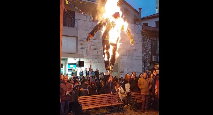 Δημητσάνα | Κάηκε και φέτος ο &quot;Μακαρονάς&quot;! (εικόνες - βίντεο)