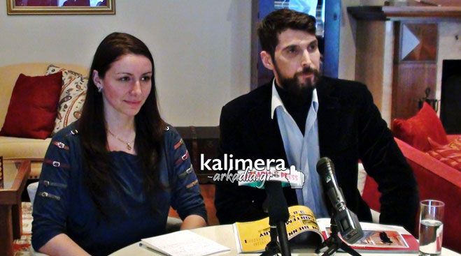 &Phi;&lambda;ώ&rho;&omicron;&sigmaf; &kappa;&alpha;&iota; &Iota;&omega;&sigma;&eta;&phi;ί&delta;&eta; &sigma;&tau;&eta;&rho;ί&zeta;&omicron;&upsilon;&nu; &tau;&eta;&nu; &pi;&rho;&omicron;&sigma;&pi;ά&theta;&epsilon;&iota;&alpha; &tau;&omicron;&upsilon; &Delta;ή&mu;&omicron;&upsilon; &nu;&alpha; &gamma;ί&nu;&epsilon;&iota; &eta; &Tau;&rho;ί&pi;&omicron;&lambda;&eta; &Pi;&omicron;&lambda;&iota;&tau;&iota;&sigma;&tau;&iota;&kappa;ή &Pi;&rho;&omega;&tau;&epsilon;ύ&omicron;&upsilon;&sigma;&alpha; &tau;&eta;&sigmaf; &Epsilon;&upsilon;&rho;ώ&pi;&eta;&sigmaf; (vd)