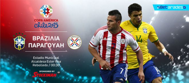 &Sigma;&tau;&omicron;ί&chi;&eta;&mu;&alpha;: &Delta;&epsilon; &chi;ά&nu;&epsilon;&iota; &eta; &Mu;&pi;&rho;έ&iota;, &mu;&epsilon; &tau;&iota;&sigmaf; &kappa;ά&rho;&tau;&epsilon;&sigmaf; &sigma;&tau;&omicron; &Beta;&rho;&alpha;&zeta;&iota;&lambda;ί&alpha; - &Pi;&alpha;&rho;&alpha;&gamma;&omicron;&upsilon;ά&eta;