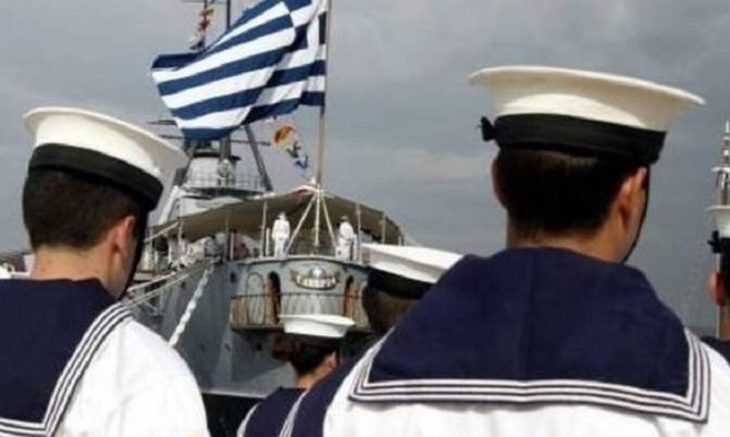 Προσλήψεις εφέδρων στο Πολεμικό Ναυτικό