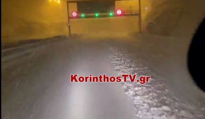 &ldquo;&Mu;ά&chi;&eta;&rdquo; &nu;&alpha; &mu;&eta;&nu; &kappa;&lambda;&epsilon;ί&sigma;&epsilon;&iota; &eta; &epsilon;&theta;&nu;&iota;&kappa;ή &omicron;&delta;ό &Alpha;&theta;&eta;&nu;ώ&nu; &ndash; &Kappa;&omicron;&rho;ί&nu;&theta;&omicron;&upsilon; (vd)