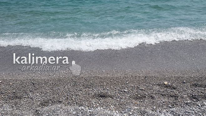 &Kappa;&alpha;&iota;&rho;ό&sigmaf; | &Tau;έ&lambda;&epsilon;&iota;&omicron; &kappa;&alpha;&iota; &zeta;&epsilon;&sigma;&tau;ό &Sigma;&alpha;&beta;&beta;&alpha;&tau;&omicron;&kappa;ύ&rho;&iota;&alpha;&kappa;&omicron; &ndash; &Pi;ό&sigma;&omicron; &theta;&alpha; &phi;&tau;ά&sigma;&epsilon;&iota; &eta; &theta;&epsilon;&rho;&mu;&omicron;&kappa;&rho;&alpha;&sigma;ί&alpha;!