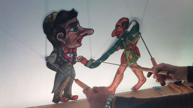 &Theta;έ&alpha;&tau;&rho;&omicron; &sigma;&kappa;&iota;ώ&nu; &sigma;&tau;&omicron; &Pi;&alpha;&rho;ά&lambda;&iota;&omicron; Ά&sigma;&tau;&rho;&omicron;&sigmaf;