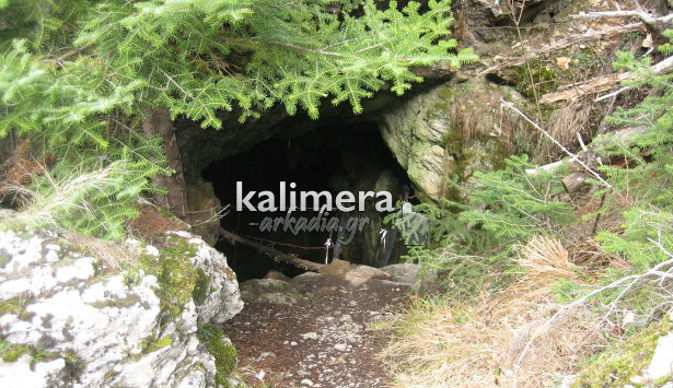 &Alpha;&upsilon;&tau;ή &epsilon;ί&nu;&alpha;&iota; &eta; &laquo;&Nu;&epsilon;&rho;ό&tau;&rho;&upsilon;&pi;&alpha;&raquo; &tau;&omicron;&upsilon; &Mu;&alpha;&iota;&nu;ά&lambda;&omicron;&upsilon;! (&epsilon;&iota;&kappa;ό&nu;&epsilon;&sigmaf;)