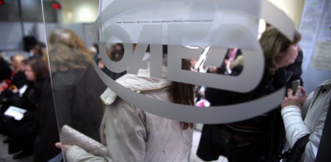 &Alpha;&upsilon;&tau;ά &epsilon;ί&nu;&alpha;&iota; ό&lambda;&alpha; &tau;&alpha; &epsilon;&pi;&iota;&delta;ό&mu;&alpha;&tau;&alpha; &tau;&omicron;&upsilon; &Omicron;&Alpha;&Epsilon;&Delta; &mu;&epsilon; &tau;&alpha; &pi;&omicron;&sigma;ά &tau;&omicron;&upsilon;&sigmaf;