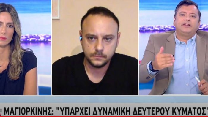 &Kappa;&alpha;&theta;&eta;&gamma;&eta;&tau;ή&sigmaf; &Epsilon;&pi;&iota;&delta;&eta;&mu;&iota;&omicron;&lambda;&omicron;&gamma;ί&alpha;&sigmaf; : "&Alpha;&nu;&alpha;&mu;έ&nu;&omicron;&upsilon;&mu;&epsilon; &sigma;&tau;&alpha;&theta;&epsilon;&rho;&omicron;&pi;&omicron;ί&eta;&sigma;&eta; &tau;&omicron;&upsilon; &alpha;&rho;&iota;&theta;&mu;&omicron;ύ &tau;&omega;&nu; &kappa;&rho;&omicron;&upsilon;&sigma;&mu;ά&tau;&omega;&nu; &sigma;&tau;&omicron; &tau;έ&lambda;&omicron;&sigmaf; &tau;&eta;&sigmaf; &epsilon;&beta;&delta;&omicron;&mu;ά&delta;&alpha;&sigmaf;"