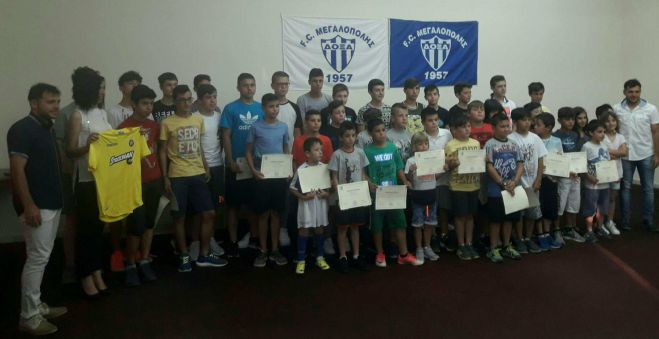 &Epsilon;&pi;&iota;&tau;&upsilon;&chi;&eta;&mu;έ&nu;&eta; &epsilon;&kappa;&delta;ή&lambda;&omega;&sigma;&eta; &gamma;&iota;&alpha; &tau;&iota;&sigmaf; &alpha;&kappa;&alpha;&delta;&eta;&mu;ί&epsilon;&sigmaf; &tau;&eta;&sigmaf; &Delta;ό&xi;&alpha;&sigmaf; &Mu;&epsilon;&gamma;&alpha;&lambda;ό&pi;&omicron;&lambda;&eta;&sigmaf;! (&epsilon;&iota;&kappa;ό&nu;&epsilon;&sigmaf;)