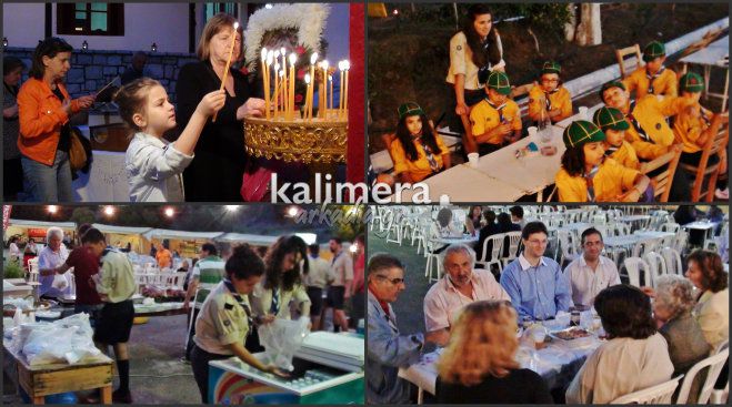 &Gamma;&lambda;έ&nu;&tau;&iota; &gamma;&iota;&alpha; &tau;&alpha; 100 &Chi;&rho;ό&nu;&iota;&alpha; &Tau;&rho;&iota;&pi;&omicron;&lambda;&iota;&tau;&sigma;&iota;ώ&tau;&iota;&kappa;&omicron;&upsilon; &Pi;&rho;&omicron;&sigma;&kappa;&omicron;&pi;&iota;&sigma;&mu;&omicron;ύ (vd)