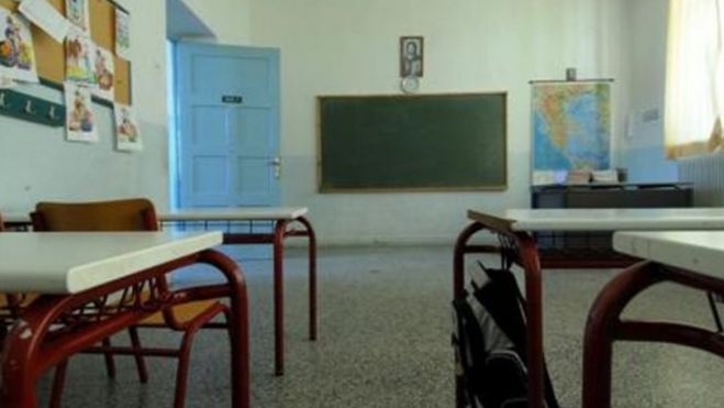 Κενή θέση Διευθυντή στο Γυμνάσιο Λεωνιδίου - Πρόσκληση για αιτήσεις από εκπαιδευτικούς