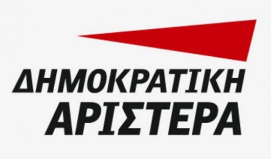 &Eta; &Delta;&eta;&mu;&omicron;&kappa;&rho;&alpha;&tau;&iota;&kappa;ή &Alpha;&rho;&iota;&sigma;&tau;&epsilon;&rho;ά &gamma;&iota;&alpha; &tau;&alpha; &alpha;&pi;&omicron;&rho;&rho;ί&mu;&mu;&alpha;&tau;&alpha; &kappa;&alpha;&iota; &tau;&iota;&sigmaf; &alpha;&nu;&alpha;&kappa;&omicron;&iota;&nu;ώ&sigma;&epsilon;&iota;&sigmaf; &tau;&eta;&sigmaf; &Pi;&epsilon;&rho;&iota;&phi;έ&rho;&epsilon;&iota;&alpha;&sigmaf; &Pi;&epsilon;&lambda;&omicron;&pi;&omicron;&nu;&nu;ή&sigma;&omicron;&upsilon;