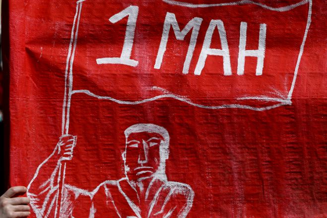&Sigma;&tau;&eta;&nu; &alpha;&pi;&epsilon;&rho;&gamma;&iota;&alpha;&kappa;ή &kappa;&iota;&nu;&eta;&tau;&omicron;&pi;&omicron;ί&eta;&sigma;&eta; &gamma;&iota;&alpha; &tau;&eta;&nu; E&rho;&gamma;&alpha;&tau;&iota;&kappa;ή &Pi;&rho;&omega;&tau;&omicron;&mu;&alpha;&gamma;&iota;ά &omicron;&iota; &epsilon;&rho;&gamma;&alpha;&zeta;ό&mu;&epsilon;&nu;&omicron;&iota; &tau;&eta;&sigmaf; &Pi;&epsilon;&rho;&iota;&phi;έ&rho;&epsilon;&iota;&alpha;&sigmaf; &Pi;&epsilon;&lambda;&omicron;&pi;&omicron;&nu;&nu;ή&sigma;&omicron;&upsilon;