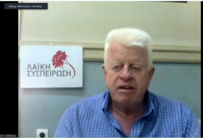 &Gamma;ό&nu;&tau;&iota;&kappa;&alpha;&sigmaf;: "&Psi;ή&nu;&epsilon;&tau;&alpha;&iota; &kappa;&alpha;&mu;ί&alpha; &sigma;&upsilon;&gamma;&kappa;&upsilon;&beta;έ&rho;&nu;&eta;&sigma;&eta; &Nu;&Delta; - &Sigma;&Upsilon;&Rho;&Iota;&Zeta;&Alpha;;"