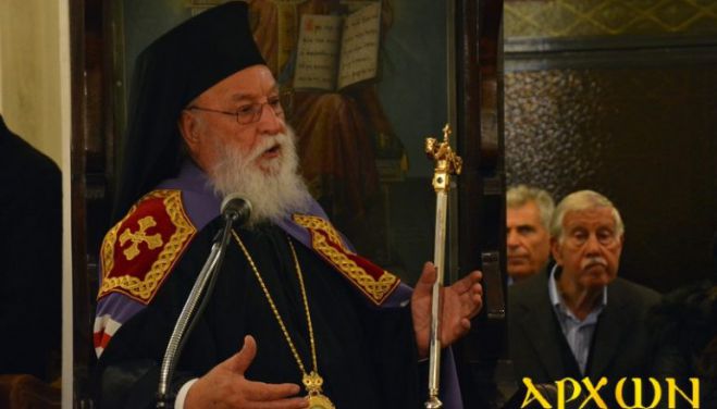 Μητροπολίτης Αλέξανδρος: &quot;«Αλιβάνιστοι» οι κυβερνώντες - Θέλουν να κάνουν σωματείο την Εκκλησία&quot; (vd)