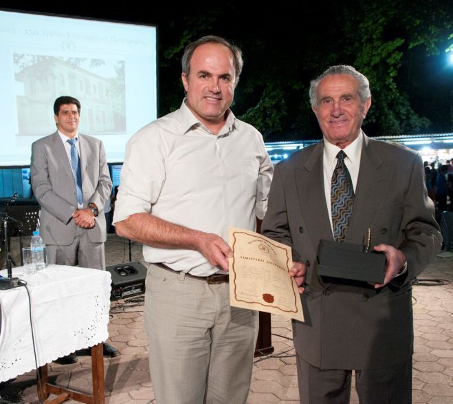 &Omicron; &Pi;&rho;ό&epsilon;&delta;&rho;&omicron;&sigmaf; &tau;&omicron;&upsilon; &Tau;&epsilon;&gamma;&epsilon;&alpha;&tau;&iota;&kappa;&omicron;ύ &gamma;&iota;&alpha; &tau;&eta;&nu; &alpha;&pi;ώ&lambda;&epsilon;&iota;&alpha; &tau;&omicron;&upsilon; &Gamma;&epsilon;&omega;&rho;&gamma;ί&omicron;&upsilon; &Gamma;&kappa;ά&nu;&iota;&omicron;&upsilon; ...