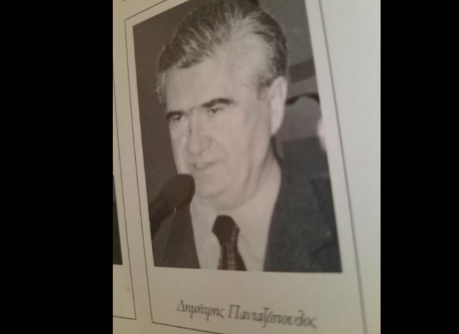 &Tau;&omicron; "&alpha;&nu;&tau;ί&omicron;" &tau;&omicron;&upsilon; &Phi;&iota;&lambda;&omicron;&tau;&epsilon;&chi;&nu;&iota;&kappa;&omicron;ύ &sigma;&tau;&omicron;&nu; &Delta;&eta;&mu;ή&tau;&rho;&eta; &Pi;&alpha;&nu;&tau;&alpha;&zeta;ό&pi;&omicron;&upsilon;&lambda;&omicron; ...