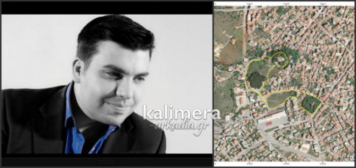 Πολιτισμός: «Τρείς Νέες Πόλεις μέσα στην Τρίπολη» - Η πρόταση του Ν. Γιαννακόπουλου