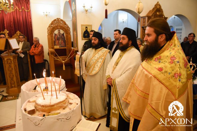 &Pi;&alpha;&nu;&eta;&gamma;&upsilon;&rho;&iota;&kappa;ό&sigmaf; &Epsilon;&sigma;&pi;&epsilon;&rho;&iota;&nu;ό&sigmaf; &tau;&omega;&nu; &Alpha;&gamma;. &Kappa;&omega;&nu;&sigma;&tau;&alpha;&nu;&tau;ί&nu;&omicron;&upsilon; &kappa;&alpha;&iota; &Epsilon;&lambda;έ&nu;&eta;&sigmaf; &sigma;&tau;&omicron; &Epsilon;&lambda;&alpha;&iota;&omicron;&chi;ώ&rho;&iota; &Alpha;&rho;&kappa;&alpha;&delta;ί&alpha;&sigmaf;
