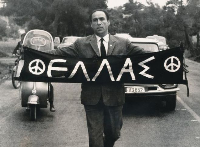 &Sigma;&alpha;&nu; &sigma;ή&mu;&epsilon;&rho;&alpha; ά&phi;&eta;&sigma;&epsilon; &tau;&eta;&nu; &tau;&epsilon;&lambda;&epsilon;&upsilon;&tau;&alpha;ί&alpha; &tau;&omicron;&upsilon; &pi;&nu;&omicron;ή &omicron; &Gamma;&rho;&eta;&gamma;ό&rho;&eta;&sigmaf; &Lambda;&alpha;&mu;&pi;&rho;ά&kappa;&eta;&sigmaf; ...