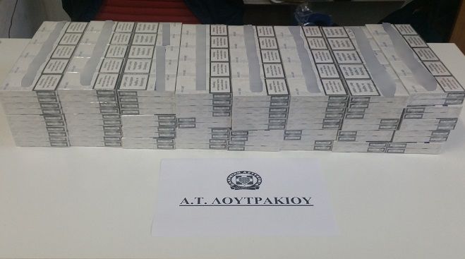 Συνελήφθη 65χρονη για παράβαση του Τελωνειακού Κώδικα