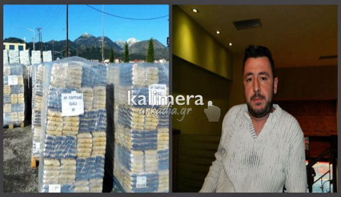 Τρίτεκνοι | Έκπτωση στα εισιτήρια του ΚΤΕΛ - Πότε θα γίνει διανομή τροφίμων