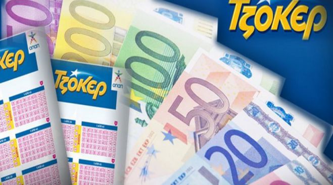 Τζακ-ποτ στην κλήρωση του Τζόκερ