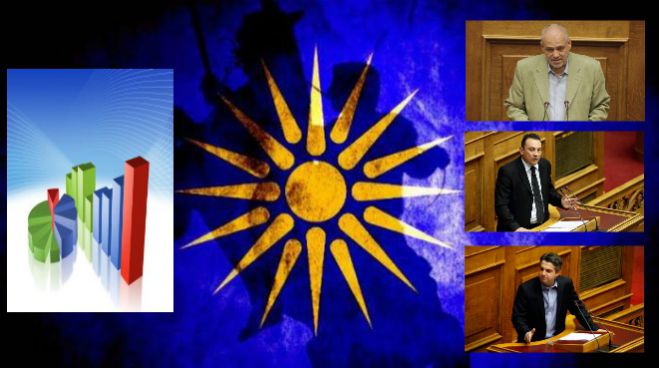 &Nu;έ&alpha; &mu;έ&tau;&rho;&eta;&sigma;&eta; &gamma;&iota;&alpha; &tau;&omicron; "&Sigma;&kappa;&omicron;&pi;&iota;&alpha;&nu;ό" | &Alpha;&nu; ή&sigma;&omicron;&upsilon;&nu; &beta;&omicron;&upsilon;&lambda;&epsilon;&upsilon;&tau;ή&sigmaf; &Alpha;&rho;&kappa;&alpha;&delta;ί&alpha;&sigmaf;, &theta;&alpha; &psi;ή&phi;&iota;&zeta;&epsilon;&sigmaf; &tau;&eta; &sigma;&upsilon;&mu;&phi;&omega;&nu;ί&alpha;;