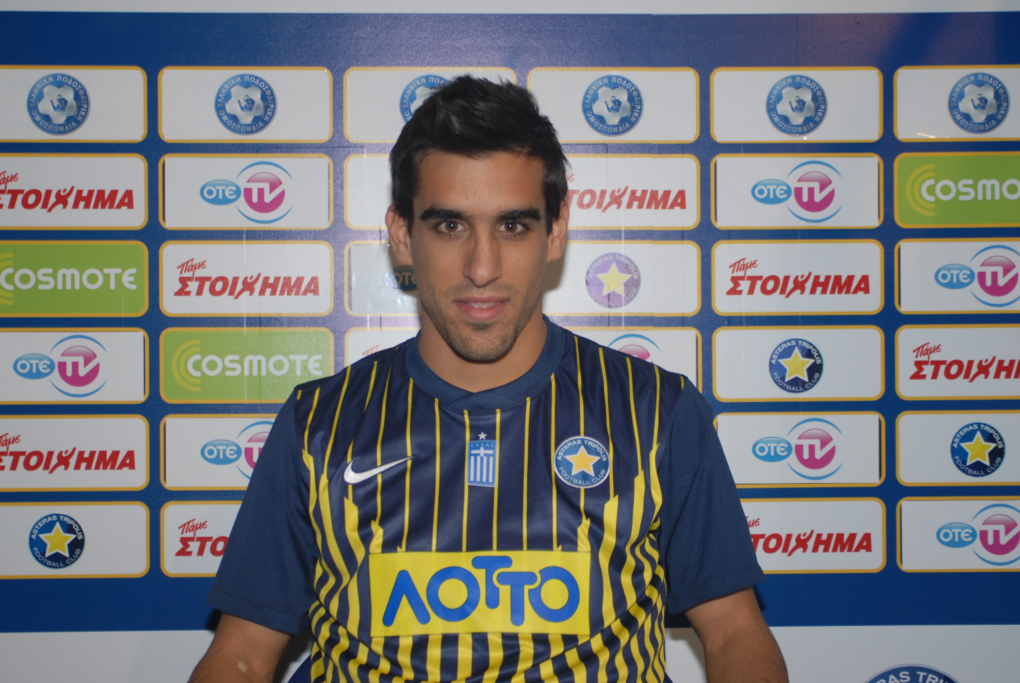 &Sigma;&upsilon;&mu;&phi;ώ&nu;&eta;&sigma;&epsilon; &mu;&epsilon; &Kappa;&omicron;&nu;&tau;&omicron;έ &omicron; &Alpha;&sigma;&tau;έ&rho;&alpha;&sigmaf; &Tau;&rho;ί&pi;&omicron;&lambda;&eta;&sigmaf;