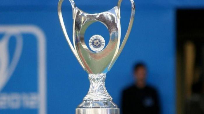 Κύπελλο Ελλάδας: Έγινε η κλήρωση - Ο Όμιλος του Αστέρα!
