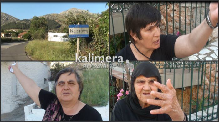 &Pi;&upsilon;&rho; &kappa;&alpha;&iota; &mu;&alpha;&nu;ί&alpha; &mu;&epsilon; &tau;&omicron;&nu; &Omicron;&Tau;&Epsilon;! &Chi;&omega;&rho;ί&sigmaf; &tau;&eta;&lambda;έ&phi;&omega;&nu;&omicron; έ&chi;&omicron;&upsilon;&nu; &mu;&epsilon;ί&nu;&epsilon;&iota; &sigma;&pi;ί&tau;&iota;&alpha; &sigma;&tau;&eta; &Nu;&epsilon;&sigma;&tau;ά&nu;&eta; &alpha;&pi;ό &tau;&omicron; &Mu;ά&rho;&tau;&iota;&omicron;! (vd)