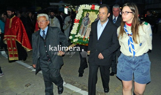 &Upsilon;&pi;ό &beta;&rho;&omicron;&chi;ή &eta; &lambda;&iota;&tau;ά&nu;&epsilon;&upsilon;&sigma;&eta; &tau;&eta;&sigmaf; &Epsilon;&iota;&kappa;ό&nu;&alpha;&sigmaf; &sigma;&tau;&omicron; &Nu;&alpha;ό &tau;&omicron;&upsilon; &Alpha;&gamma;ί&omicron;&upsilon; &Rho;&alpha;&phi;&alpha;ή&lambda; &sigma;&tau;&eta;&nu; &Tau;&rho;ί&pi;&omicron;&lambda;&eta; (vd)