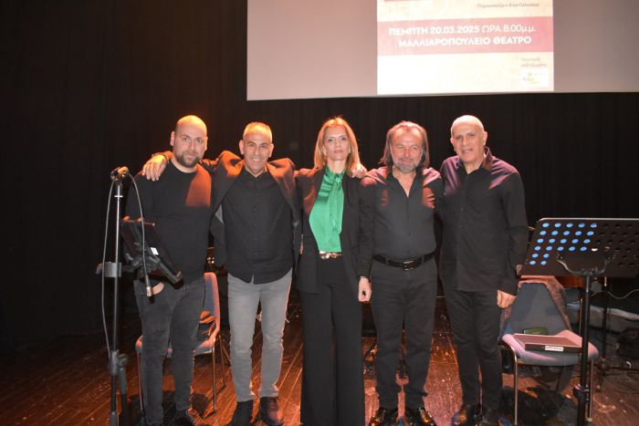Μαλλιαροπούλειο | Πανέμορφο αφιέρωμα στον Δημήτρη Χριστοδούλου (εικόνες)