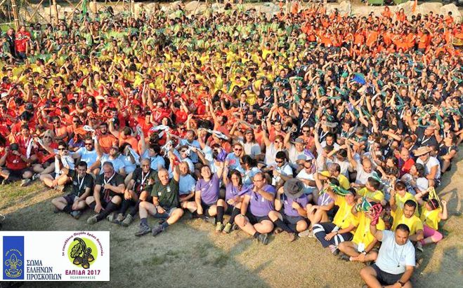 &Pi;&rho;ό&sigma;&kappa;&omicron;&pi;&omicron;&iota; | &Pi;ά&nu;&omega; &alpha;&pi;ό 835 "&Alpha;&nu;&iota;&chi;&nu;&epsilon;&upsilon;&tau;έ&sigmaf;" &theta;&alpha; &epsilon;&xi;&epsilon;&rho;&epsilon;&upsilon;&nu;ή&sigma;&omicron;&upsilon;&nu; &tau;&omicron; &Mu;&alpha;ί&nu;&alpha;&lambda;&omicron; &kappa;&alpha;&iota; &tau;&omicron;&nu; &Pi;ά&rho;&nu;&omega;&nu;&alpha;!