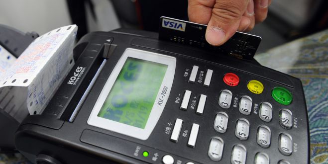 &Pi;&rho;ό&sigma;&tau;&iota;&mu;&omicron; 1000 &euro; &sigma;&epsilon; &mu;&alpha;&gamma;&alpha;&zeta;&iota;ά &alpha;&nu; &omicron; &pi;&epsilon;&lambda;ά&tau;&eta;&sigmaf; &kappa;ά&nu;&epsilon;&iota; &kappa;&alpha;&tau;&alpha;&gamma;&gamma;&epsilon;&lambda;ί&alpha; &gamma;&iota;&alpha; POS!