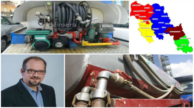 &Epsilon;&pi;ί&delta;&omicron;&mu;&alpha; &theta;έ&rho;&mu;&alpha;&nu;&sigma;&eta;&sigmaf; | &Pi;&epsilon;&rho;&iota;&sigma;&sigma;ό&tau;&epsilon;&rho;&alpha; &chi;&rho;ή&mu;&alpha;&tau;&alpha; &gamma;&iota;&alpha; ό&lambda;&omicron;&upsilon;&sigmaf; &phi;έ&tau;&omicron;&sigmaf; &sigma;&tau;&eta;&nu; &Alpha;&rho;&kappa;&alpha;&delta;ί&alpha;!