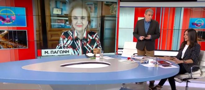 «Να ανοίξει η εστίαση σε εξωτερικούς χώρους» προτείνει η Ματίνα Παγώνη (vd)